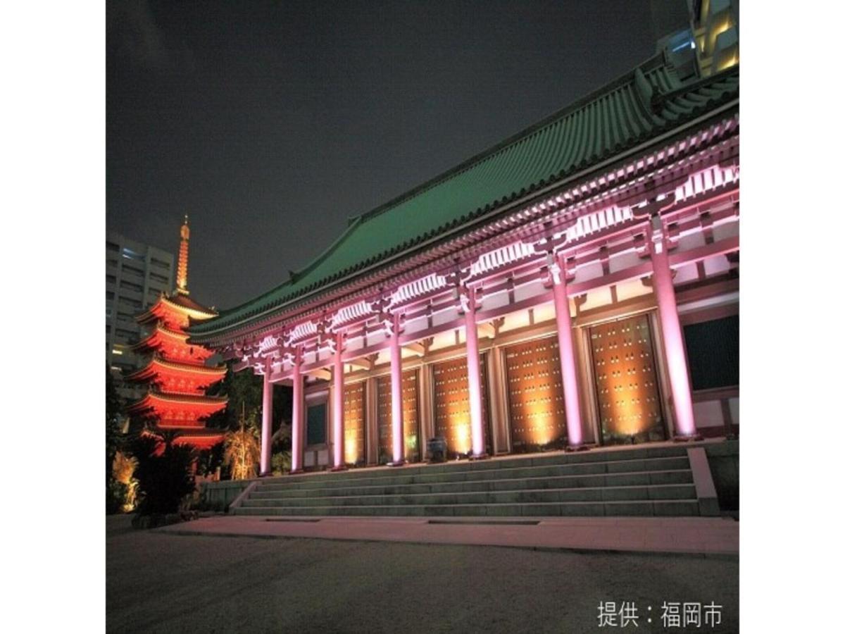 Court Hotel Fukuoka Tenjin - Vacation Stay 42334V Exterior foto